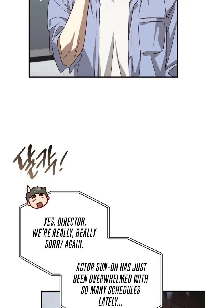 50% Interest Rate - Chapter 1 Page 67