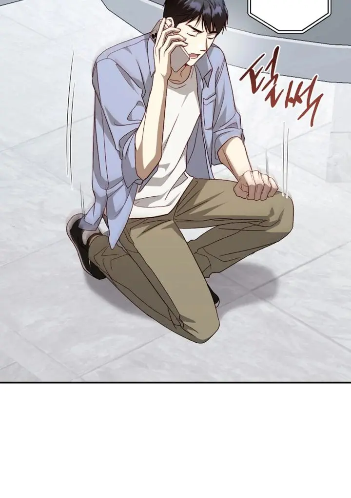 50% Interest Rate - Chapter 1 Page 71