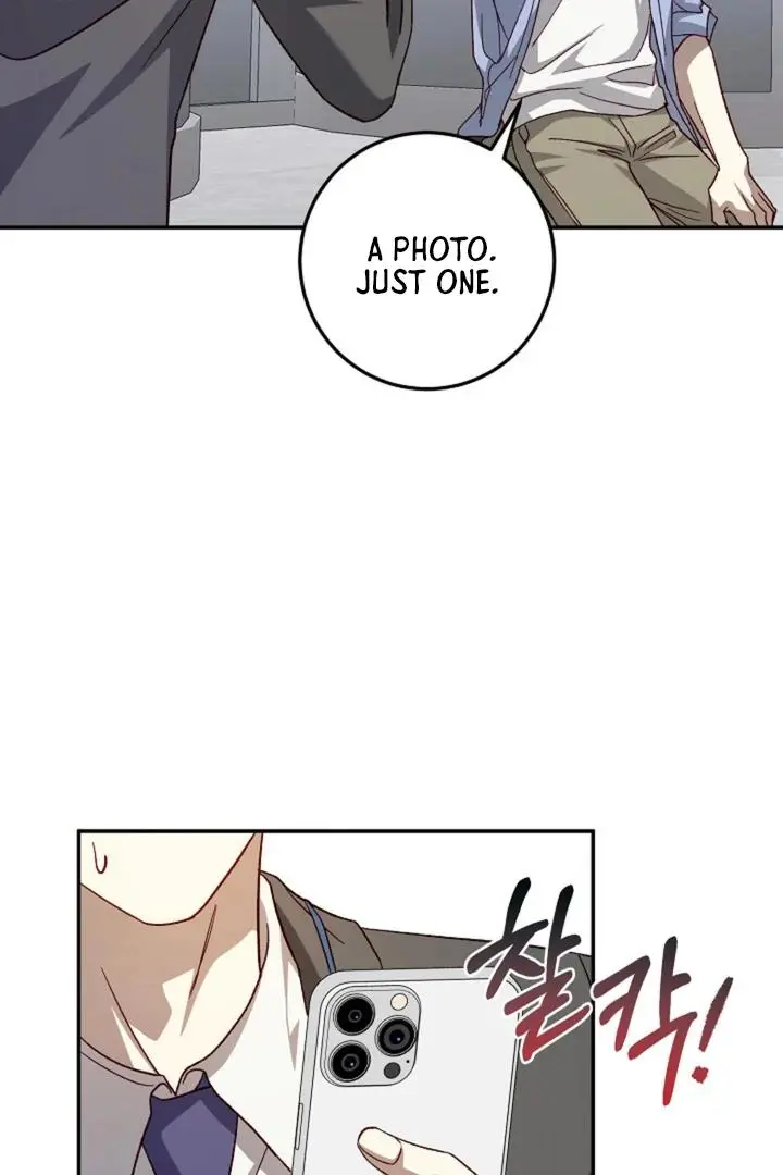 50% Interest Rate - Chapter 1 Page 73