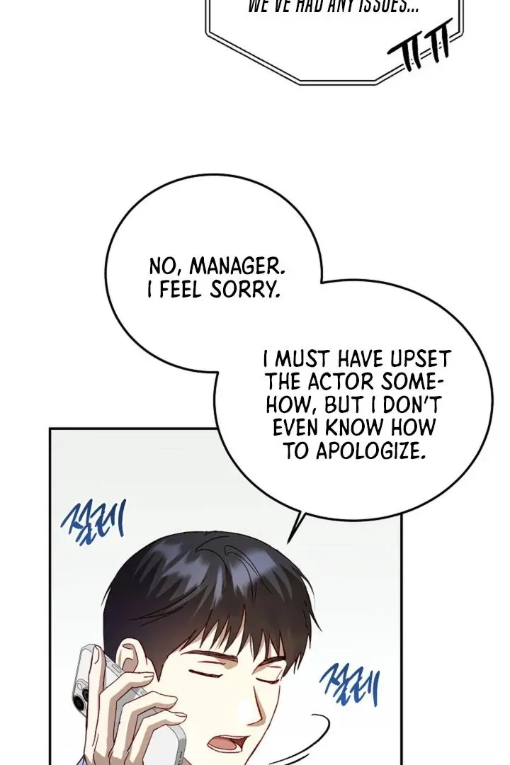 50% Interest Rate - Chapter 1 Page 76