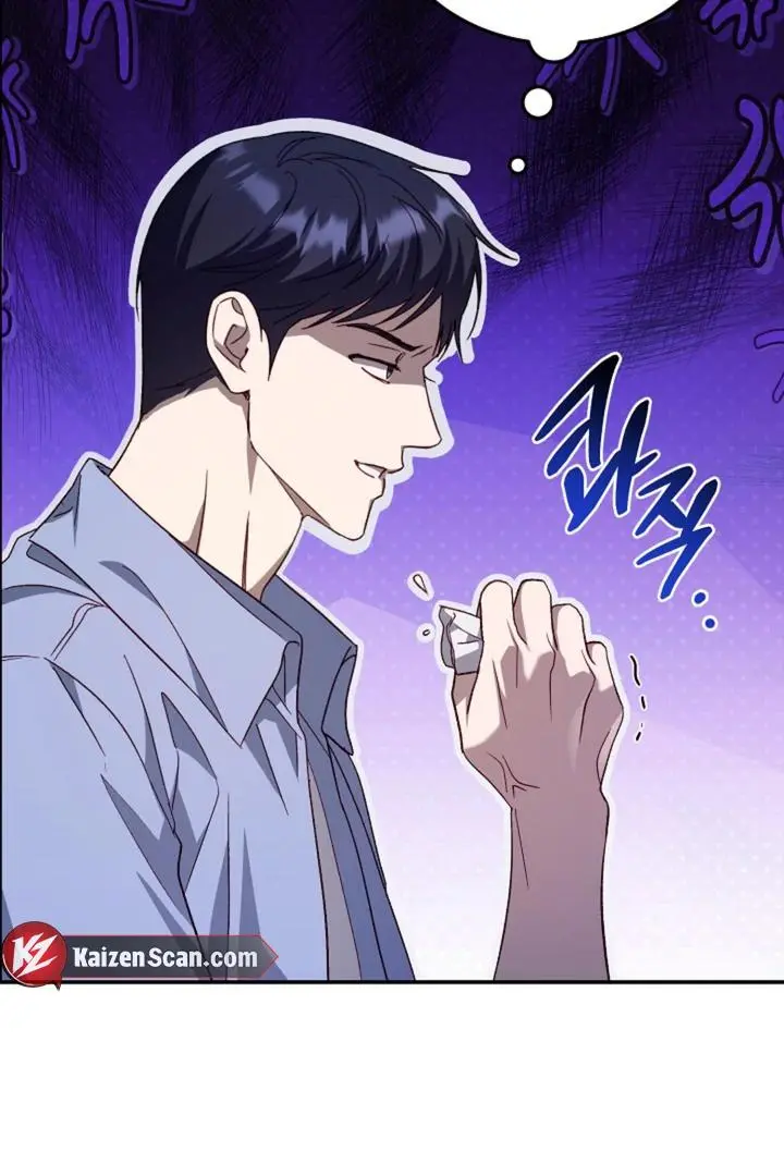 50% Interest Rate - Chapter 1 Page 89