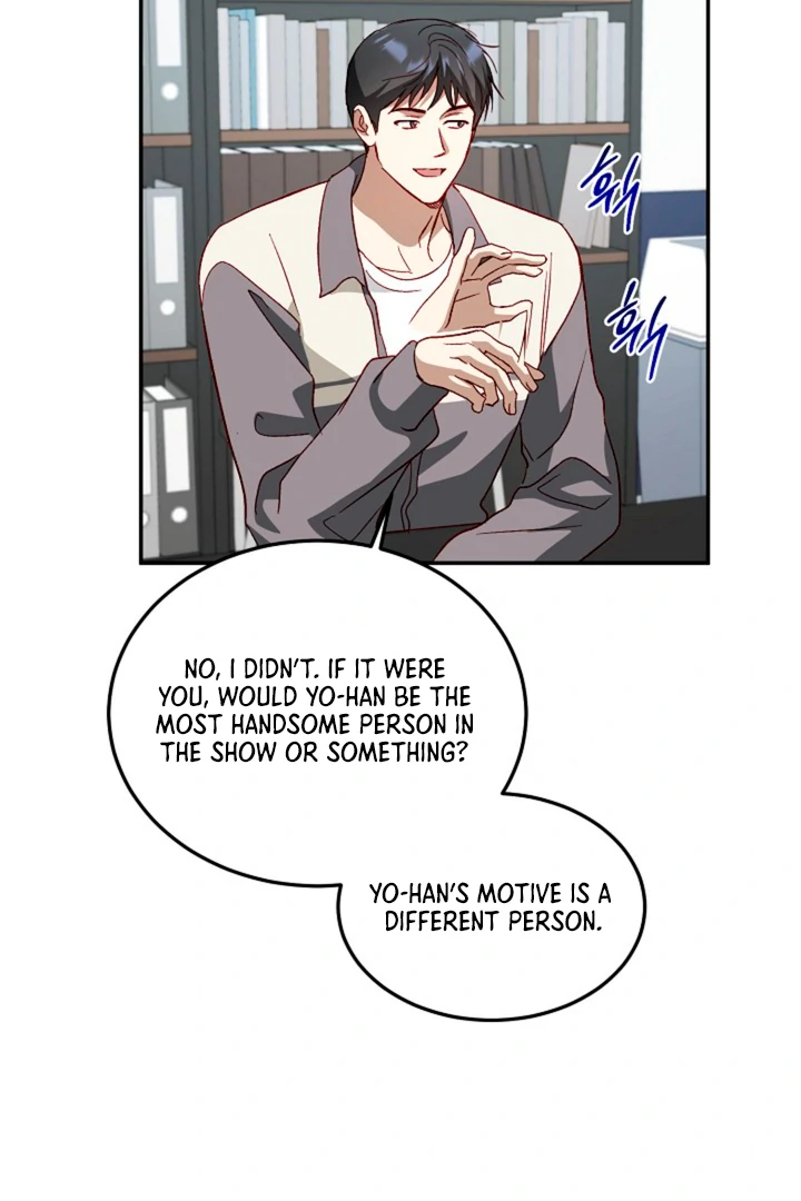 50% Interest Rate - Chapter 10 Page 35