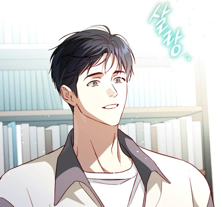 50% Interest Rate - Chapter 10 Page 71