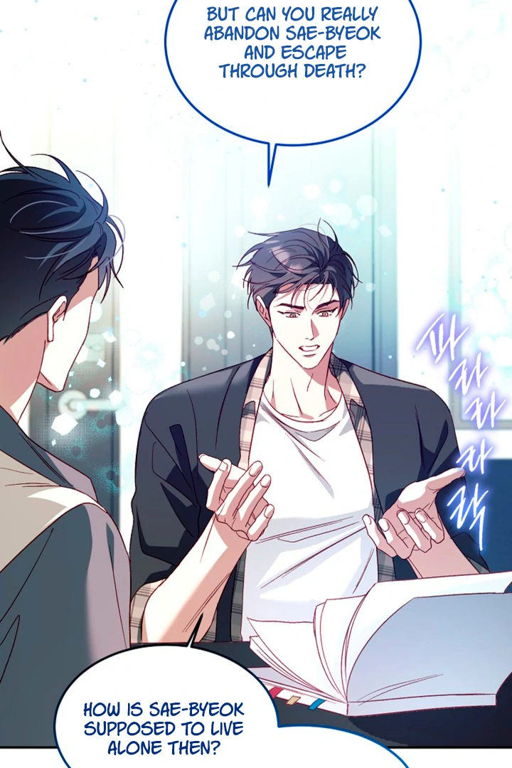50% Interest Rate - Chapter 10 Page 83