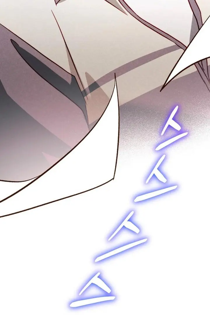 50% Interest Rate - Chapter 11 Page 6