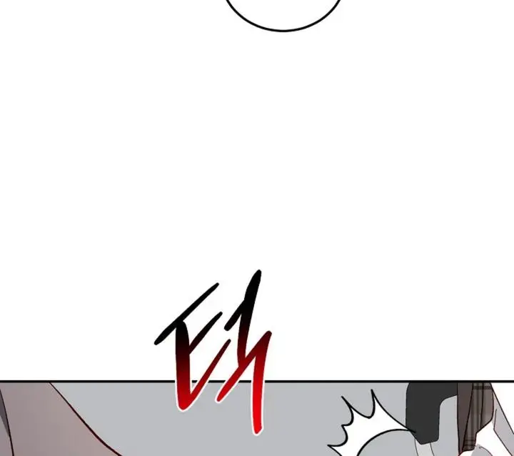 50% Interest Rate - Chapter 11 Page 56