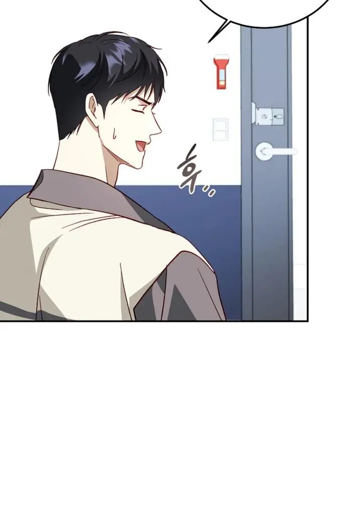 50% Interest Rate - Chapter 11 Page 65