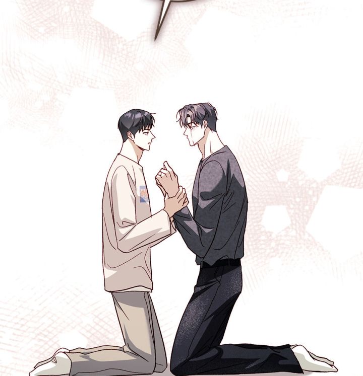50% Interest Rate - Chapter 18 Page 67