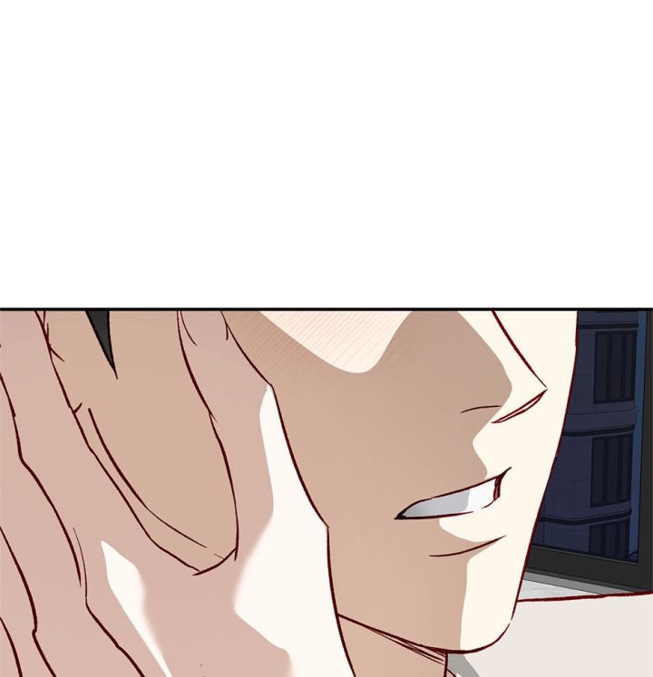 50% Interest Rate - Chapter 18 Page 70