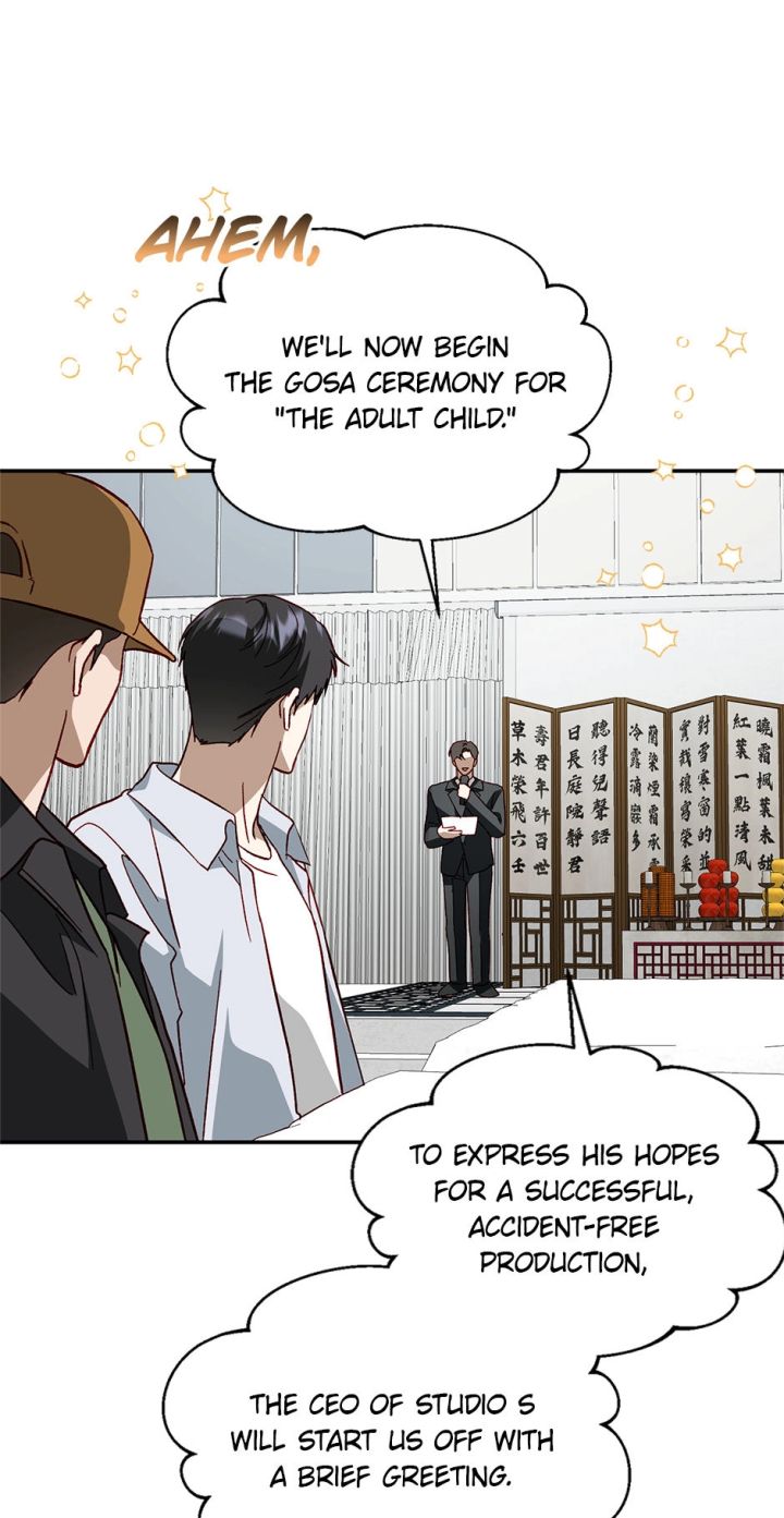 50% Interest Rate - Chapter 19 Page 51