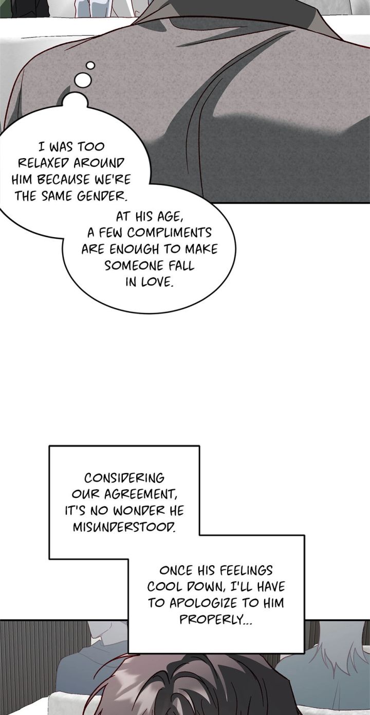 50% Interest Rate - Chapter 19 Page 54