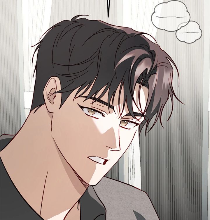 50% Interest Rate - Chapter 19 Page 81