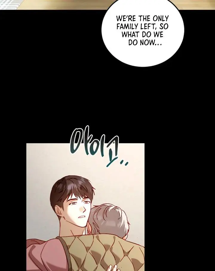 50% Interest Rate - Chapter 2 Page 14