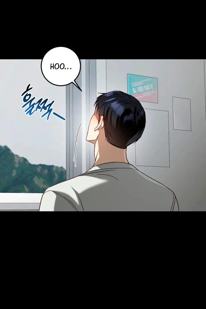 50% Interest Rate - Chapter 2 Page 77