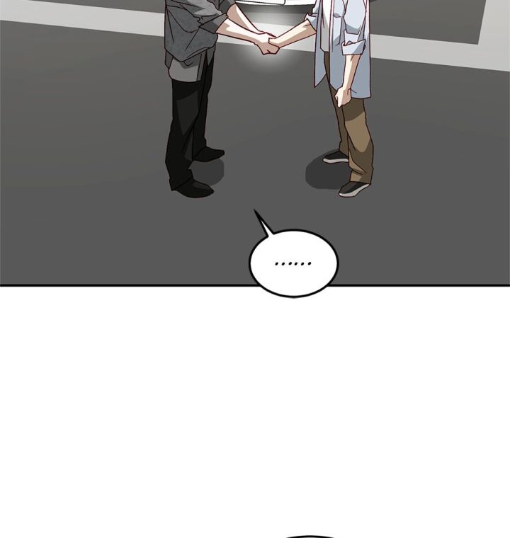 50% Interest Rate - Chapter 22 Page 4