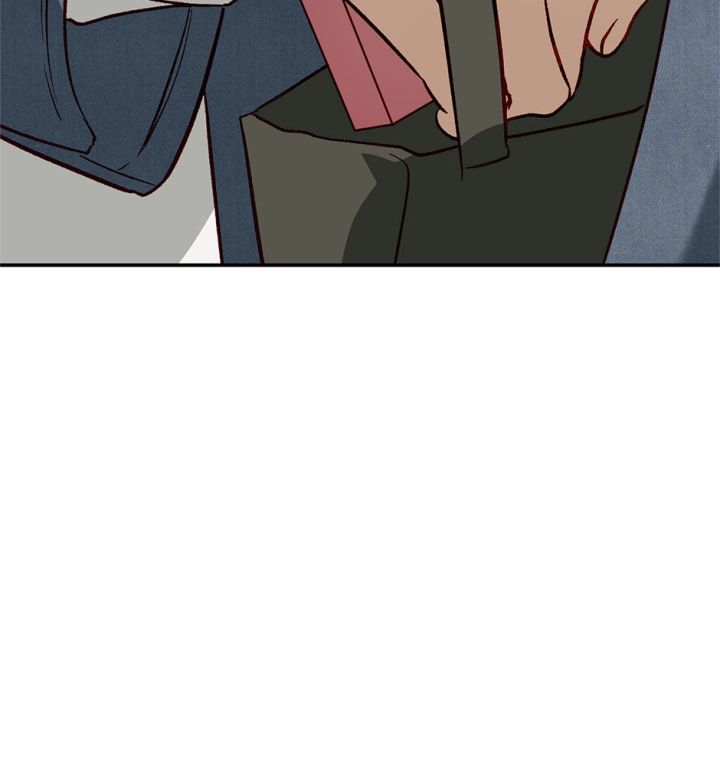 50% Interest Rate - Chapter 23 Page 14