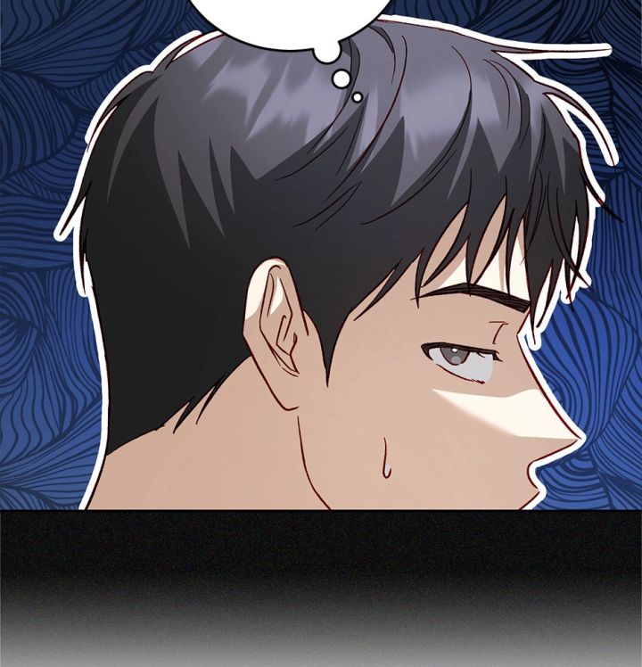 50% Interest Rate - Chapter 23 Page 78