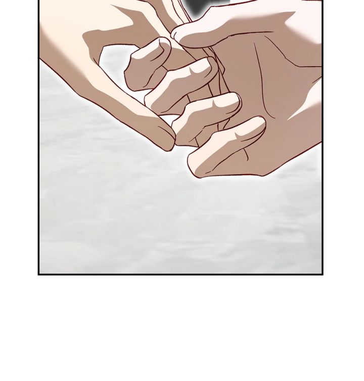 50% Interest Rate - Chapter 25 Page 104