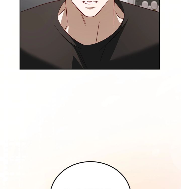 50% Interest Rate - Chapter 25 Page 106
