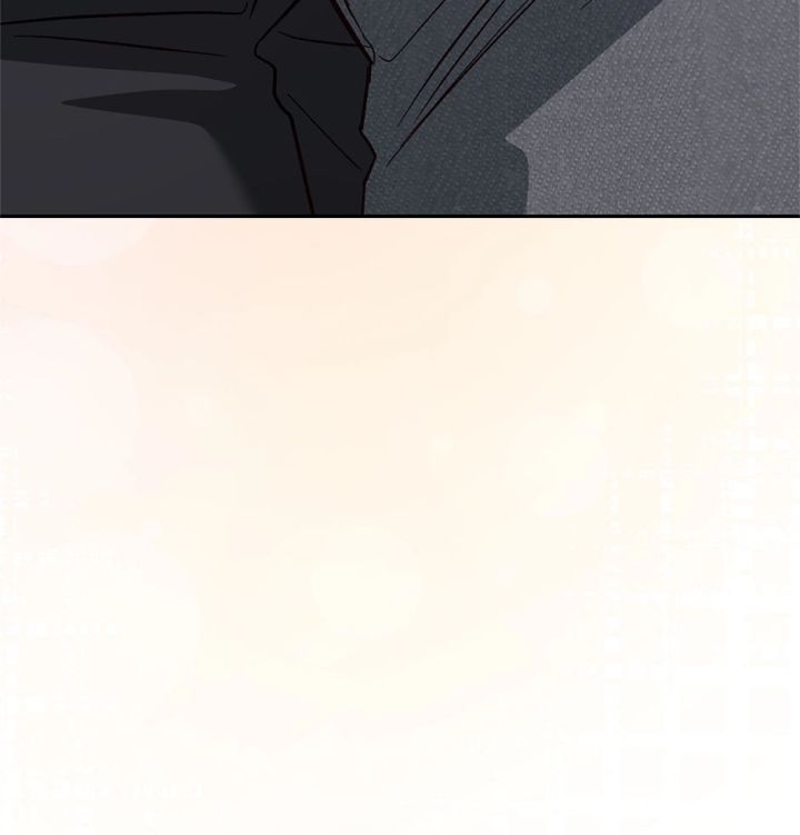 50% Interest Rate - Chapter 25 Page 108
