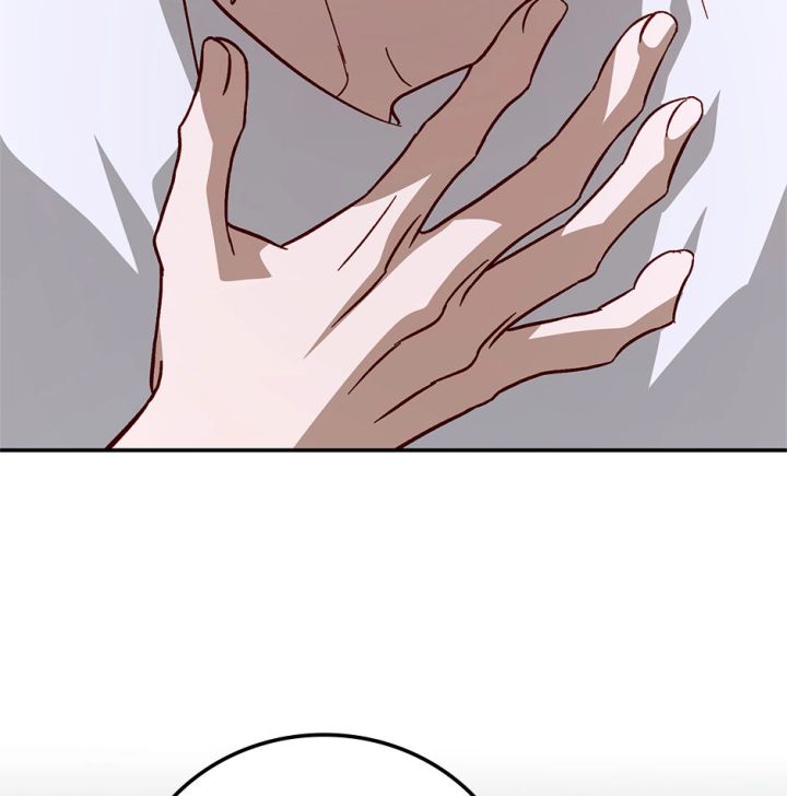 50% Interest Rate - Chapter 25 Page 24