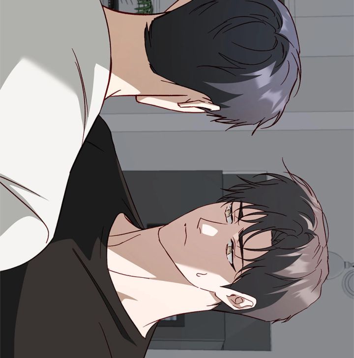 50% Interest Rate - Chapter 25 Page 26