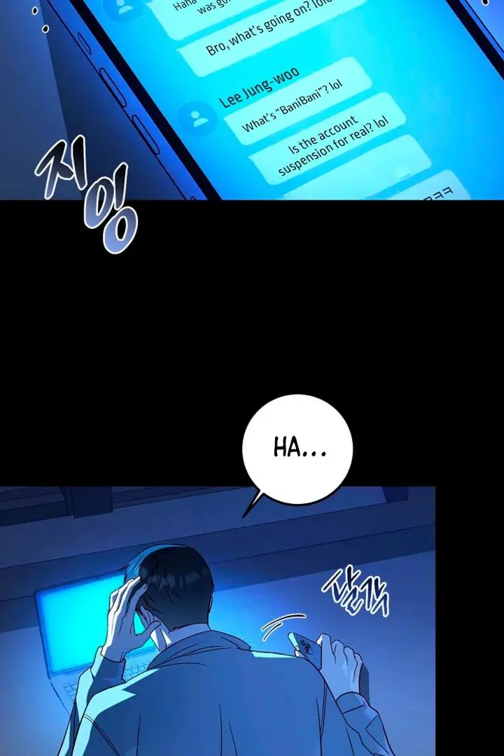 50% Interest Rate - Chapter 3 Page 3