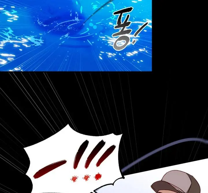 50% Interest Rate - Chapter 3 Page 42
