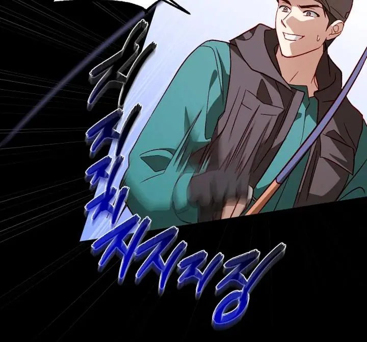 50% Interest Rate - Chapter 3 Page 43