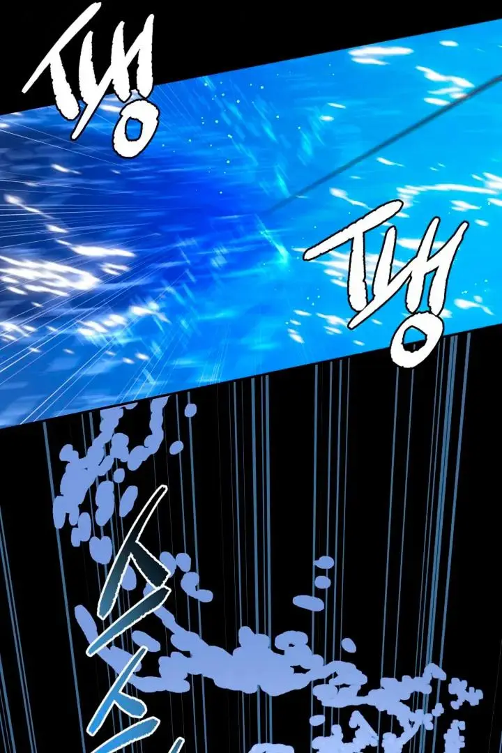 50% Interest Rate - Chapter 3 Page 44