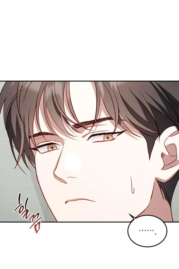 50% Interest Rate - Chapter 4 Page 18