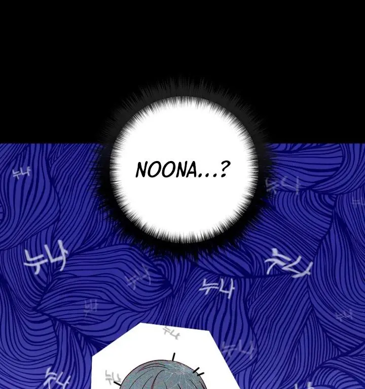 50% Interest Rate - Chapter 4 Page 56
