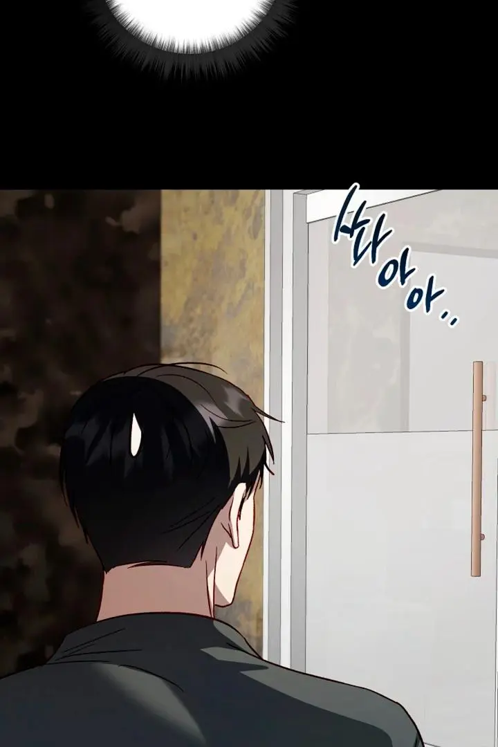 50% Interest Rate - Chapter 4 Page 79