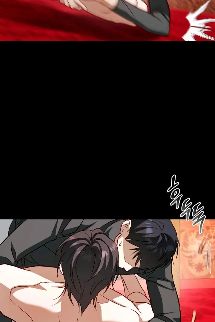 50% Interest Rate - Chapter 5 Page 23