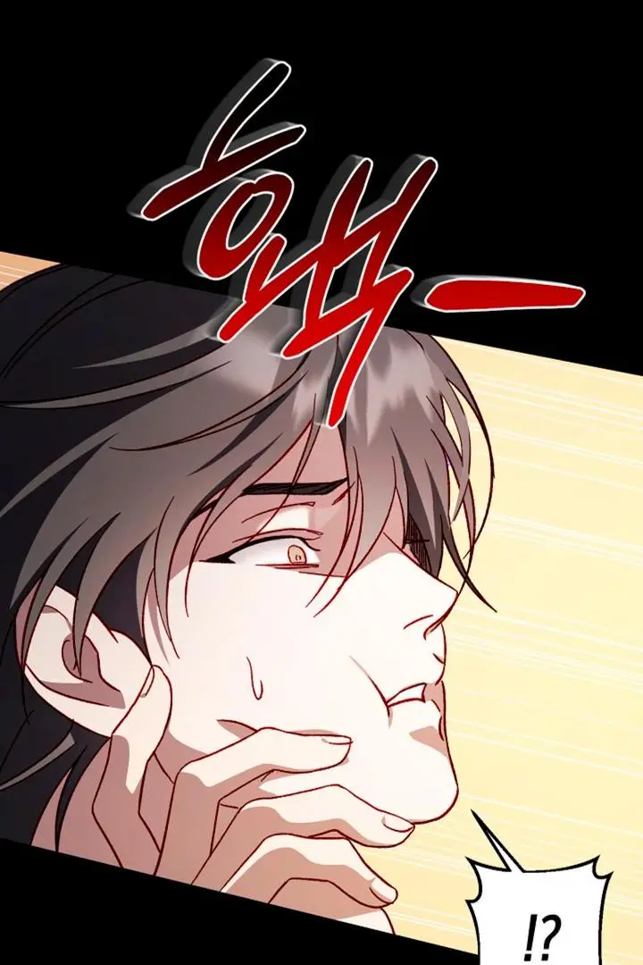 50% Interest Rate - Chapter 5 Page 89