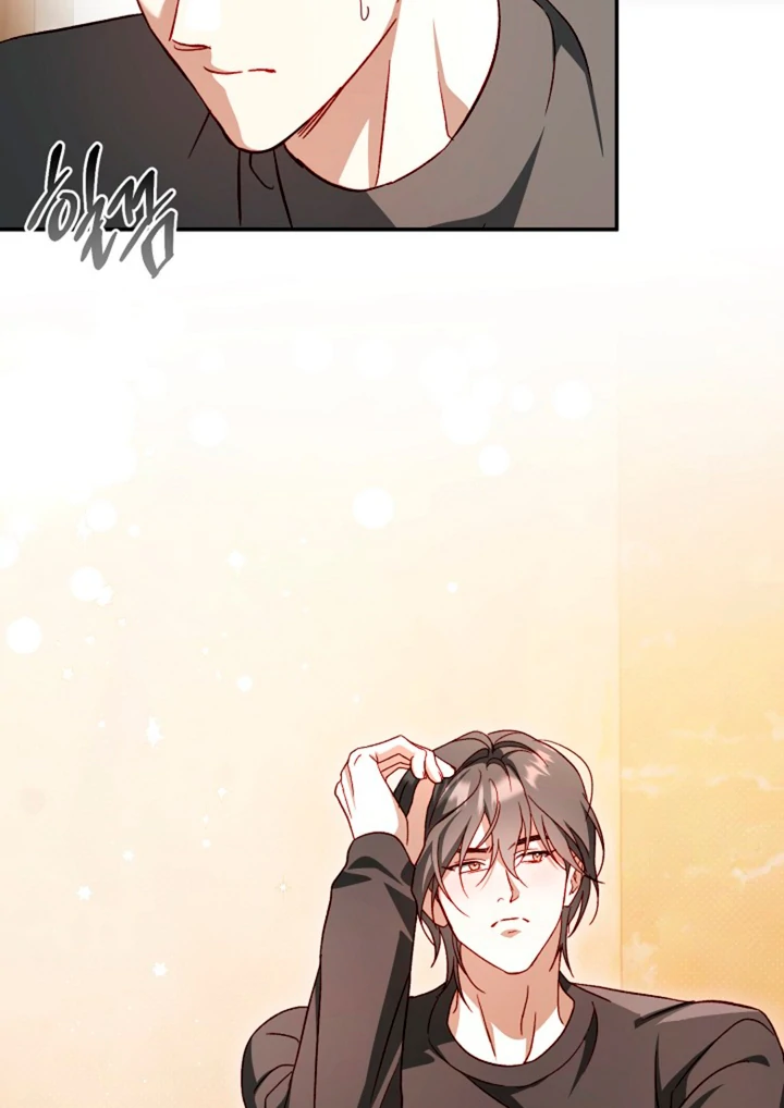50% Interest Rate - Chapter 6 Page 27