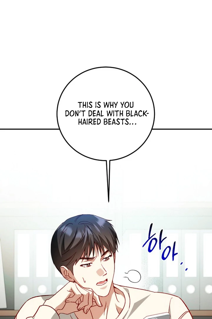 50% Interest Rate - Chapter 7 Page 2