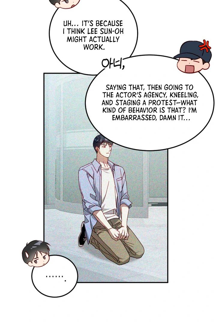 50% Interest Rate - Chapter 7 Page 31