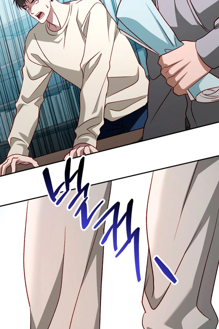 50% Interest Rate - Chapter 7 Page 37