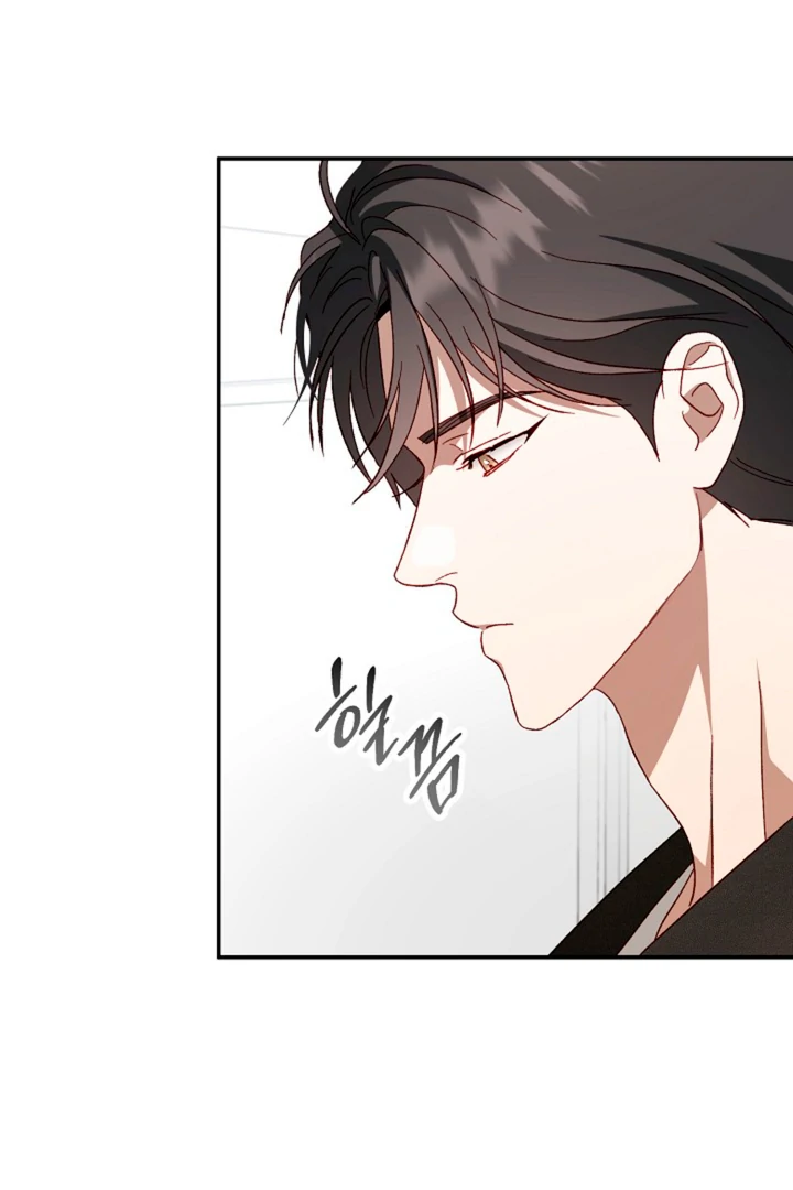 50% Interest Rate - Chapter 7 Page 47