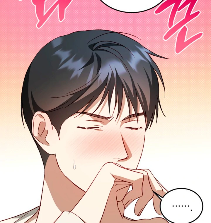 50% Interest Rate - Chapter 7 Page 56