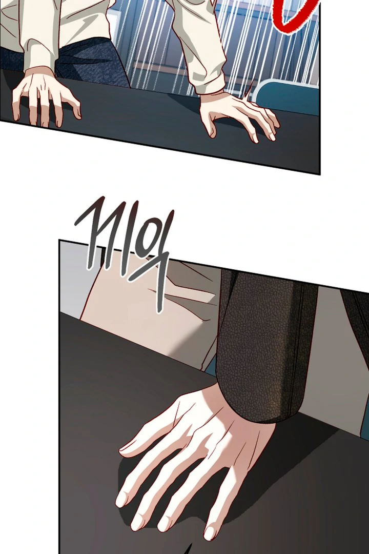 50% Interest Rate - Chapter 7 Page 74