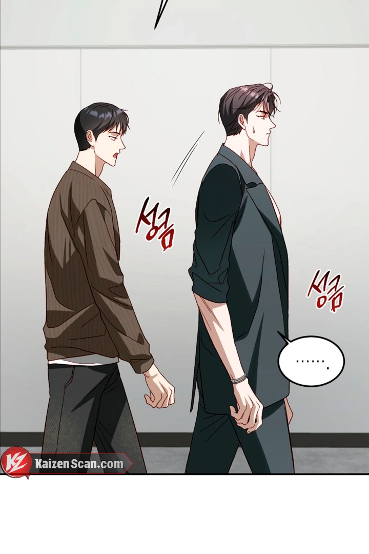 50% Interest Rate - Chapter 8 Page 28
