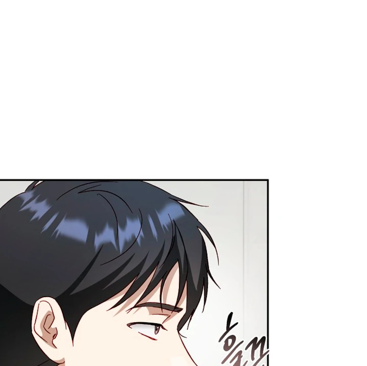 50% Interest Rate - Chapter 8 Page 29