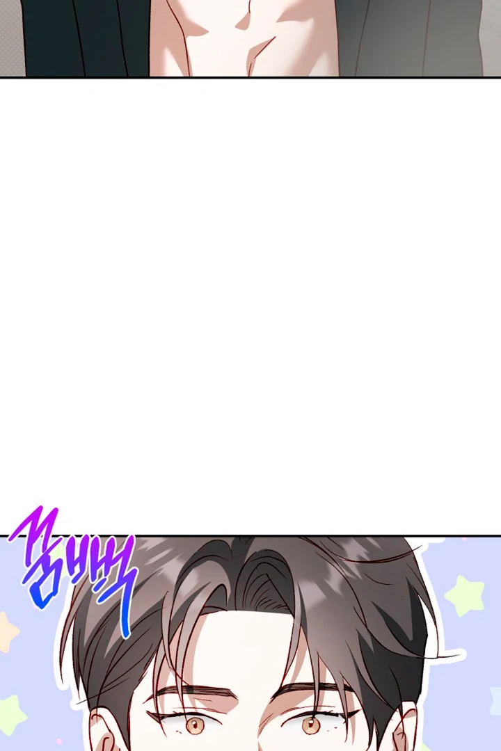 50% Interest Rate - Chapter 8 Page 60