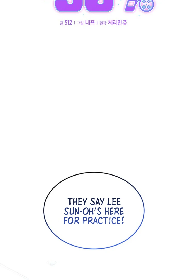 50% Interest Rate - Chapter 9 Page 4