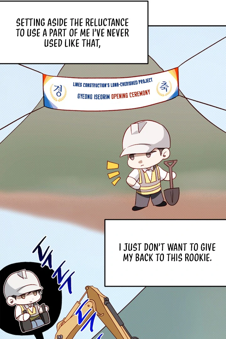 50% Interest Rate - Chapter 9 Page 15