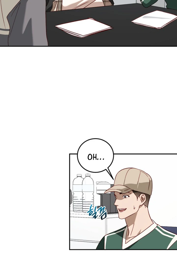 50% Interest Rate - Chapter 9 Page 85