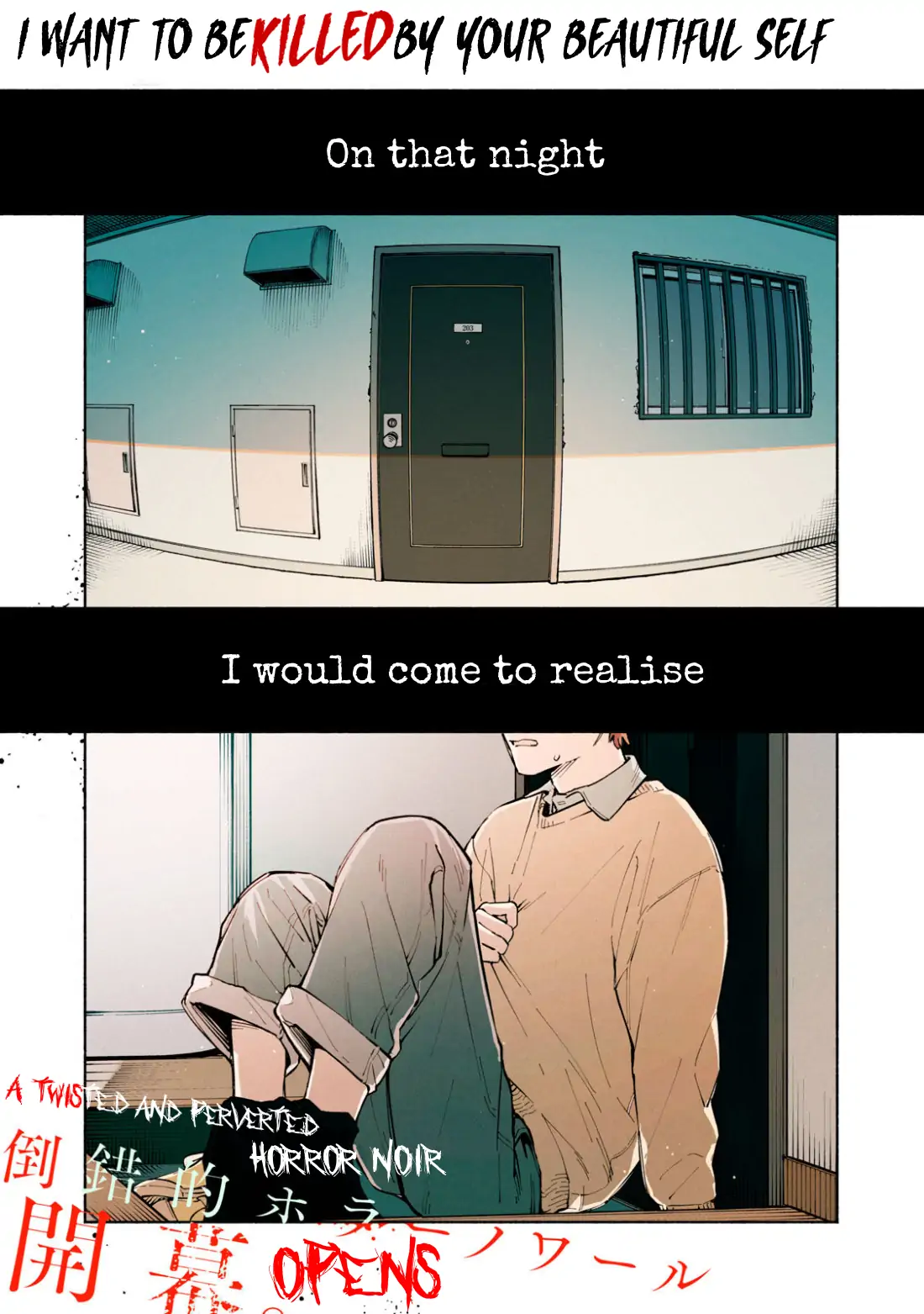 I Want To Be Killed By Your Beautiful Self - Chapter 1 Page 2