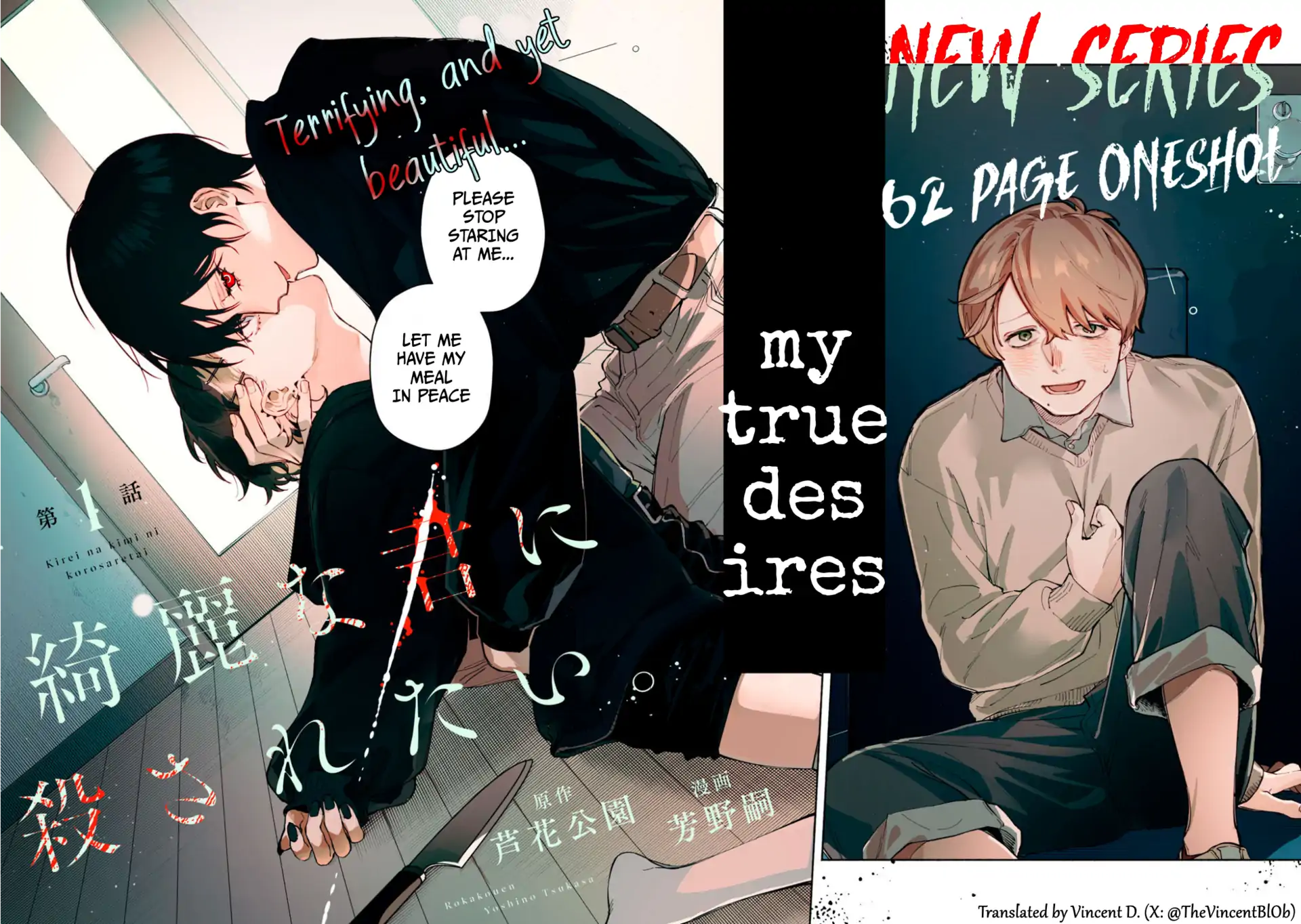 I Want To Be Killed By Your Beautiful Self - Chapter 1 Page 3